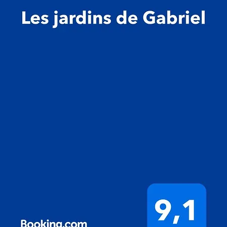 Les Jardins De Gabriel 度假居 贝尔热拉克